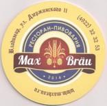 Max Brau RU 674
